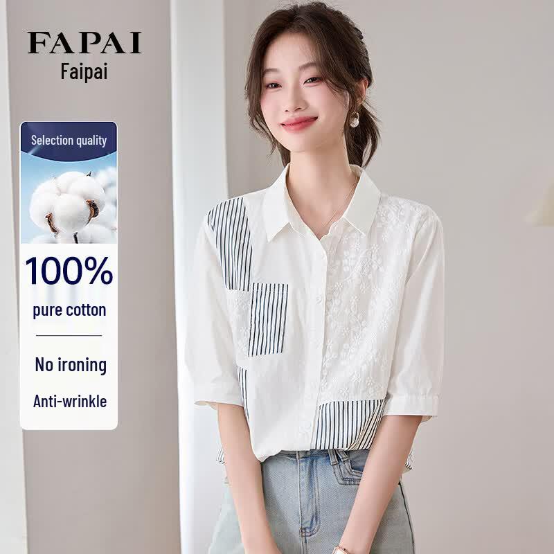 FAPAI Women s Summer Striped Half-Sleeve Shirt M