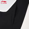 Li-Ning Men's Versatile Fashion Windbreaker