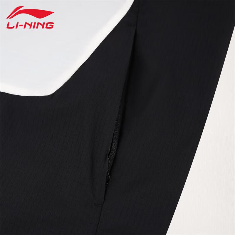 Li-Ning Men's Versatile Fashion Windbreaker