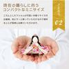 Osaka Choseido Hina Compact Personalized Wooden Tag Included Chirimen Chirimen Hina Koti Flower Emperor and Empress Ornament Doll, Mini, (Sent