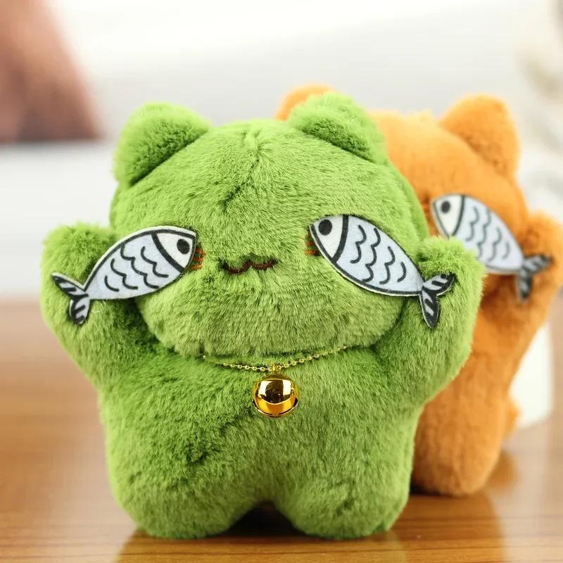 Cute Catch Fish Shy Kitten Key Pendant Plush Doll Cat Pendant Book Bag Charms Children'S Birthday Party Favours