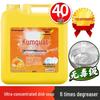 20kg Large Bottle Degreasing Dish Soap for Kitchens & Restaurants