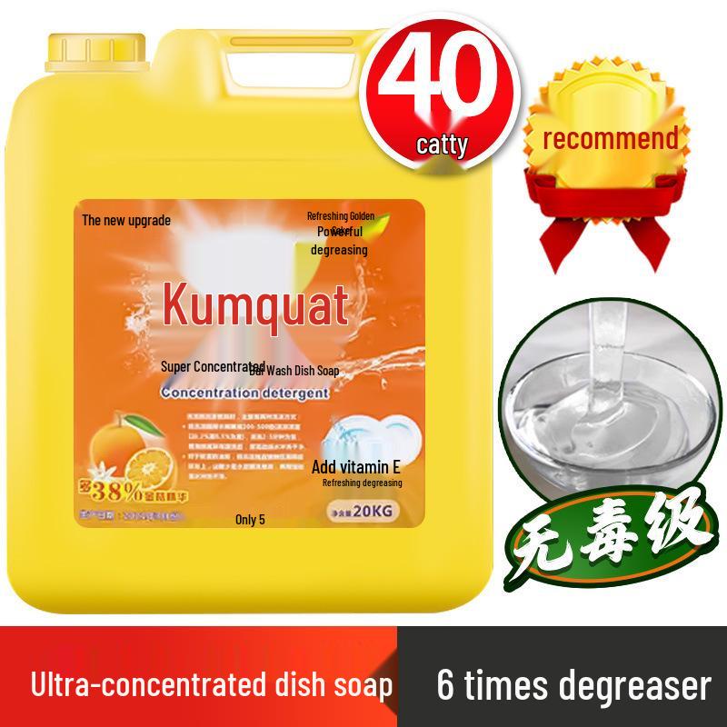 20kg Large Bottle Degreasing Dish Soap for Kitchens & Restaurants