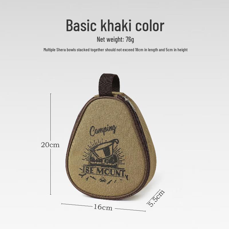 Outdoor Sierra Bowl Portable Storage Bag 2-Pack