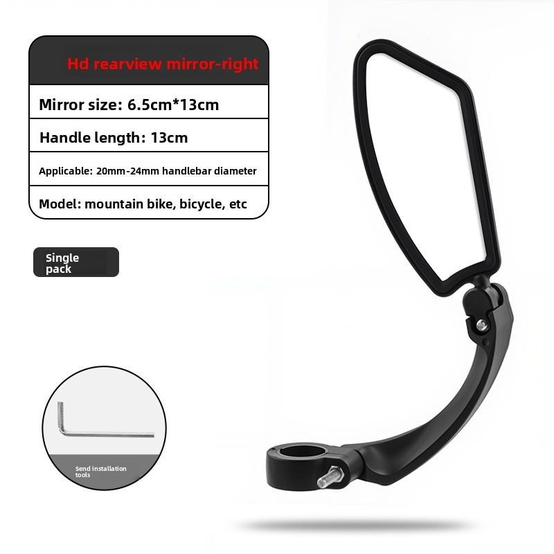 

Bicycle Rearview Mirror With Adjustable Hd Reflection For Mountain Cycling Outdoors Right