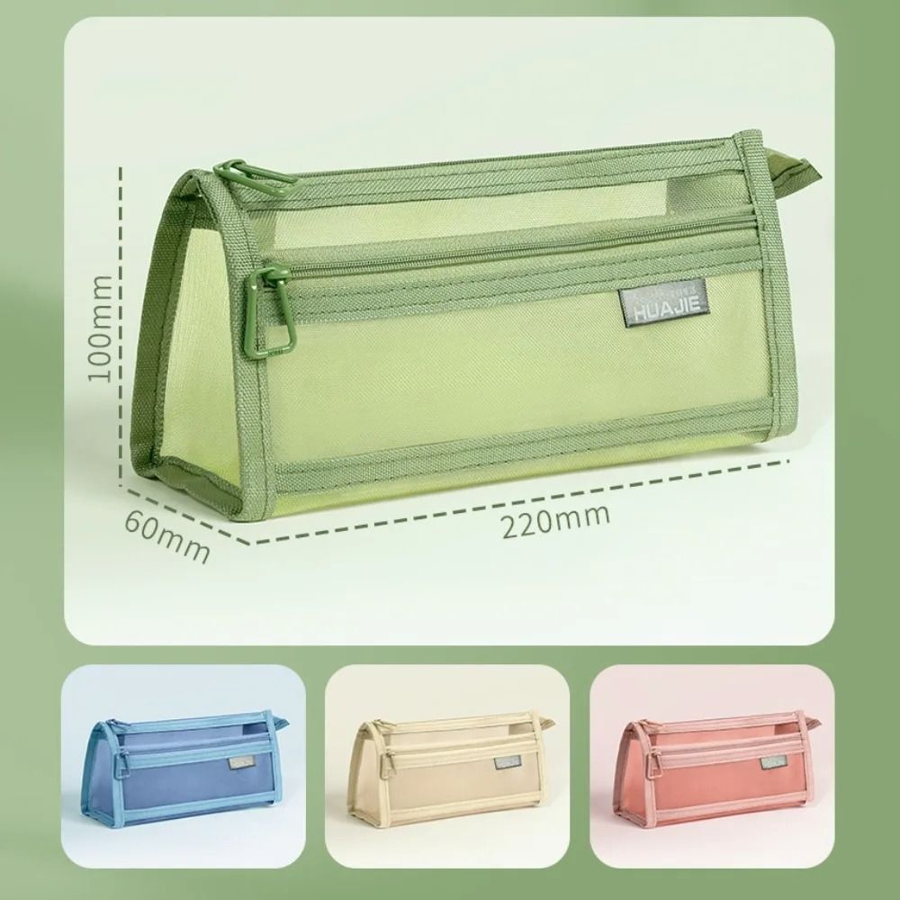 Double Layer Transparent Pencil Case Transparent Stationery Storage Bag Mesh Pen Bag  Students
