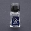 5ml Waterproof Oil Watch Repair Tool Lubricant for Men Women Wristwatch