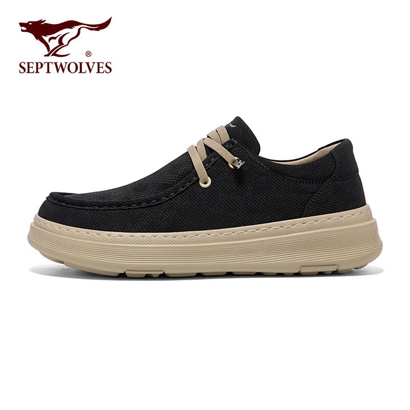 SEPTWOLVES Atmungsaktive Canvas-Freizeitschuhe für Herren