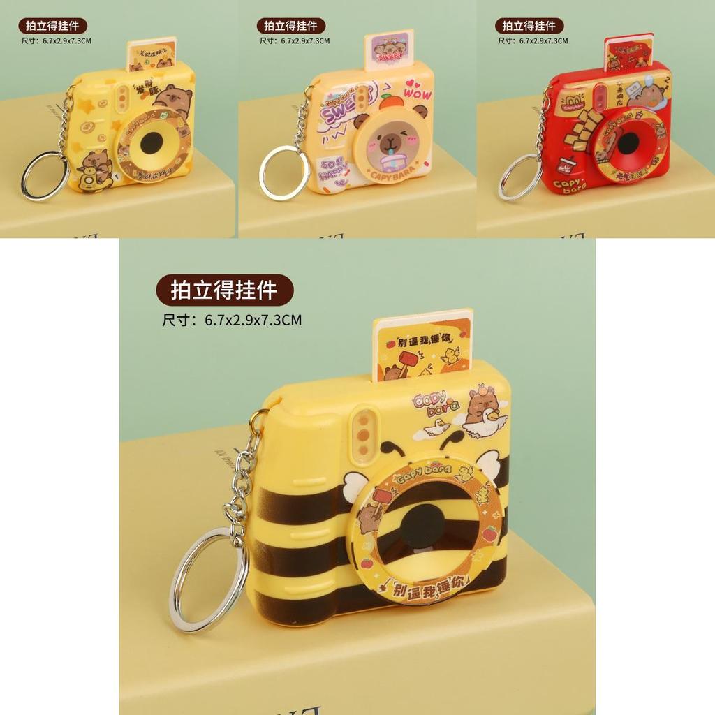 Capybara Camera Flash Keychain With Light And Sound For Kids Gift