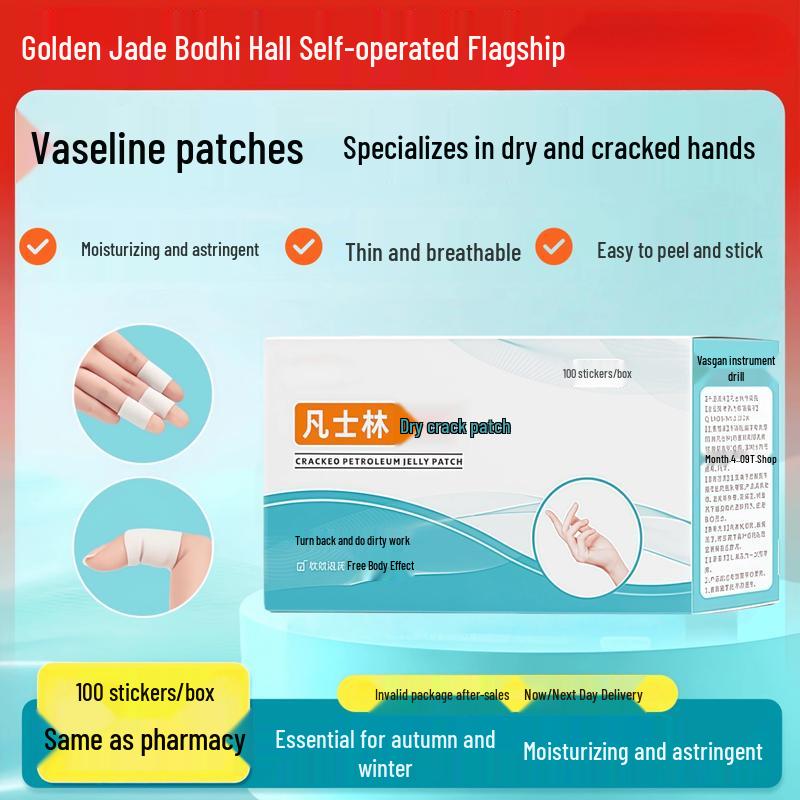 Предметы личной гигиены Jinyu Putang