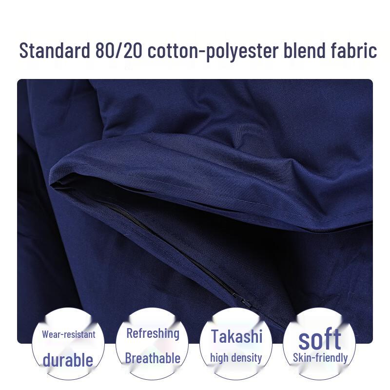 Ting'er Pure Cotton Quilt