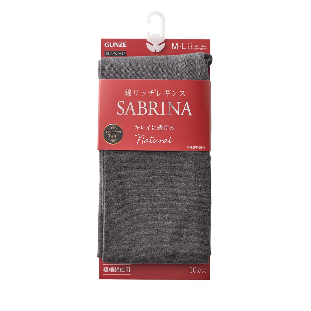 Sabrina Изготовлены из хлопка Колготки, Ультратонкий хлопок,