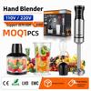 Multifunctional Handheld Blender & Mixer with Stainless Steel Blades