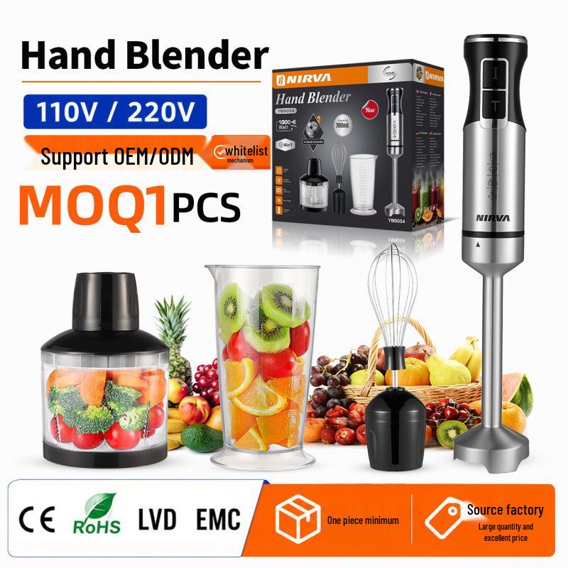 Multifunctional Handheld Blender & Mixer with Stainless Steel Blades
