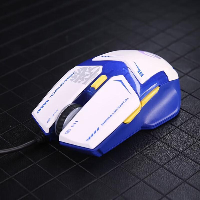 DAREU VX7 Mecha Edition RGB Wired Gaming Mouse
