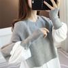 Knitted Sweater Fake Two Pieces Women's Autumn and Winter New Lazy Wind Splicing Sweater Loose Fashion Top