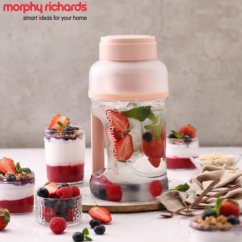 Morphy Richards Portable Wireless Juicer CN plug (adapter included)