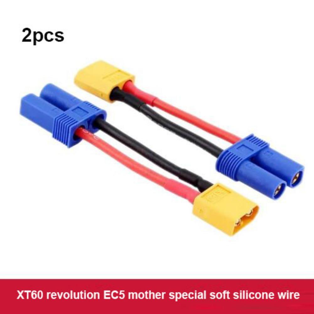 Soft Silicone Plug Adapter Extension Trx EC3 EC5 Cable Adapter New Special Cable Connector