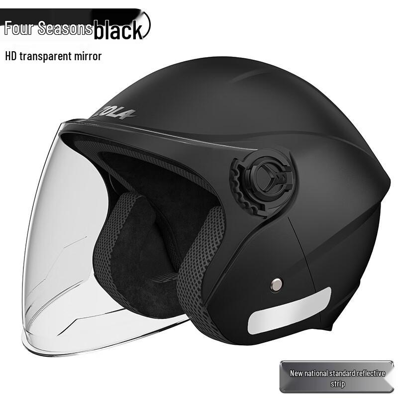 Milin Унисекс Зимний Электрический Мотоциклетный Шлем One Size