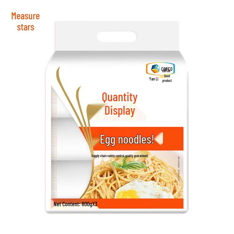 Xiangxue Wheat Core Thin Egg Noodles