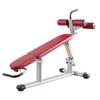 Ningjuli Adjustable Commercial Ab & Dumbbell Workout Bench