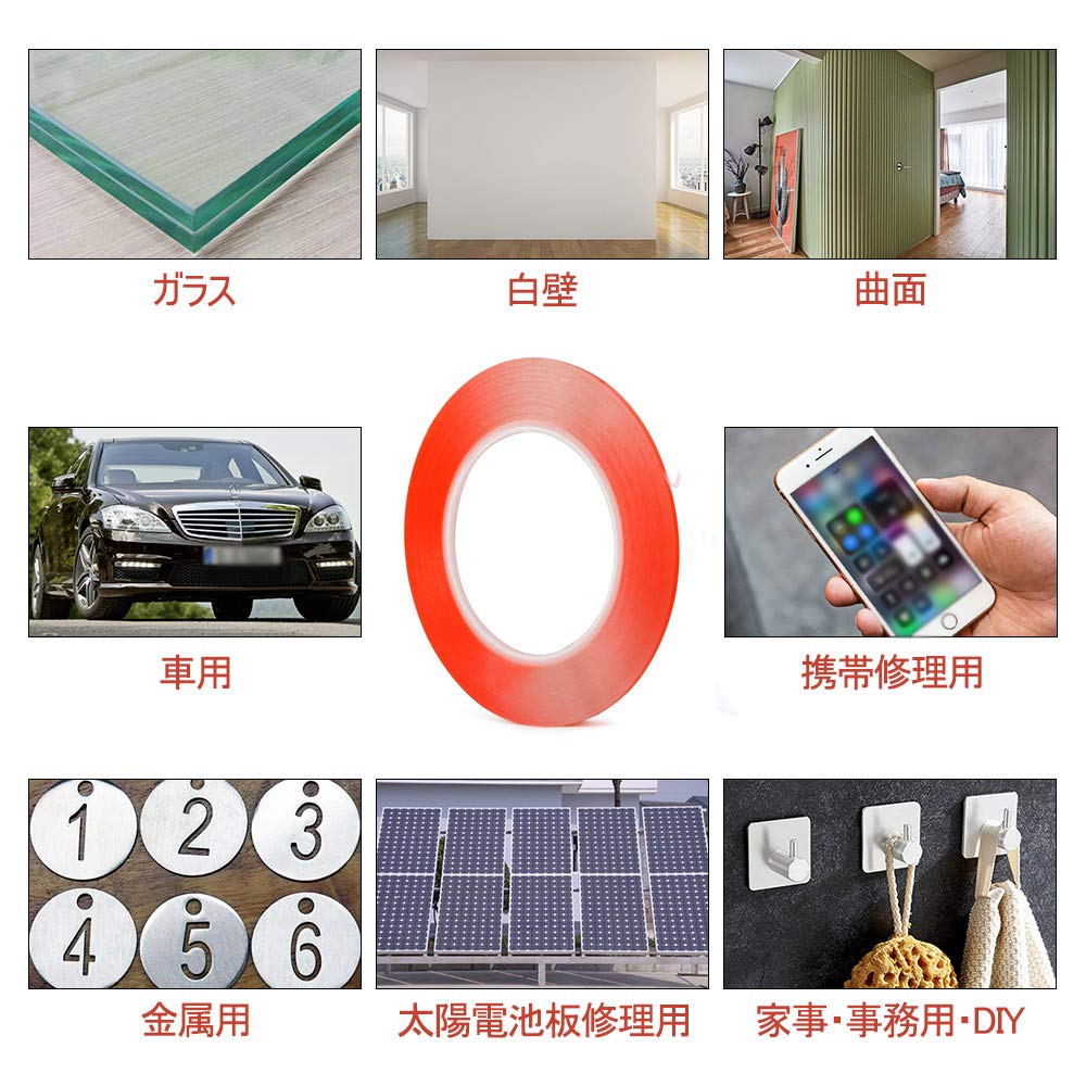 Double Sided Tape, Width 0.1 X Thickness 0.08 X Length 164.4 Ft (3 X