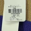 unused DEMY BY DEMYLEE Border Pattern Long sleeve cotton knit S Beige Women Used