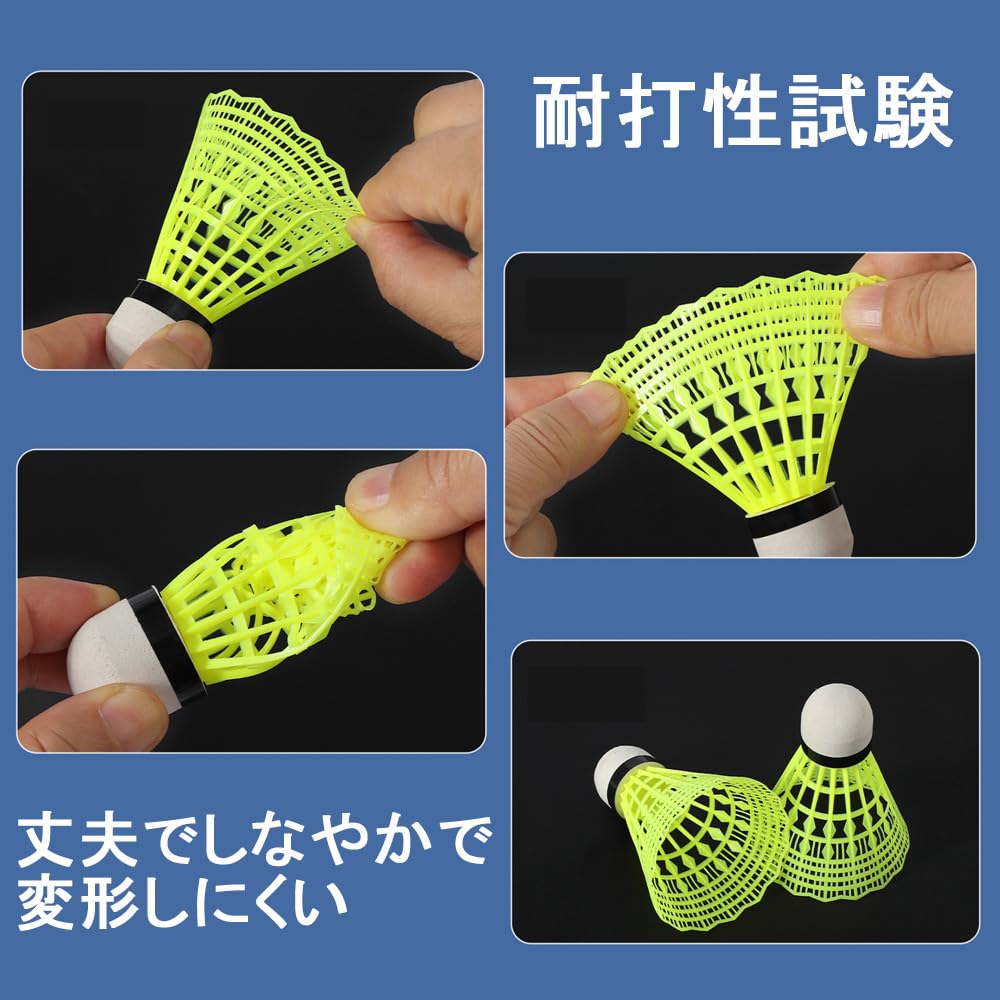 Selinear Badminton Nylon Travel Sports Backyard Practice Matches Shuttlecocks, 12-Piece Set, Balls, Hit-Resistant, Lightweight, Durable, Gear,