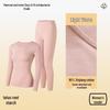 Class A Pure Cotton Thermal Underwear Set for Couples: Thin, Elastic, Warm Winter Wear for Men & Women