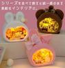 Moin moin Puppenhaus Miniatur Handgefertigtes Bausatz Set Flauschiges Tiergesicht Haus Rosa Kaninchen Schleife Anfänger Handflächengröße Gestalten Interieur Weißes Kleid LED-Licht