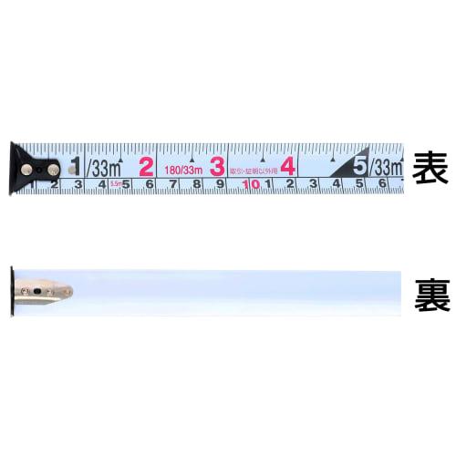 Takagi TAKAGI Triple Stop Convex Tape Measure, 25mm X 5.5m, Shaku Measuring