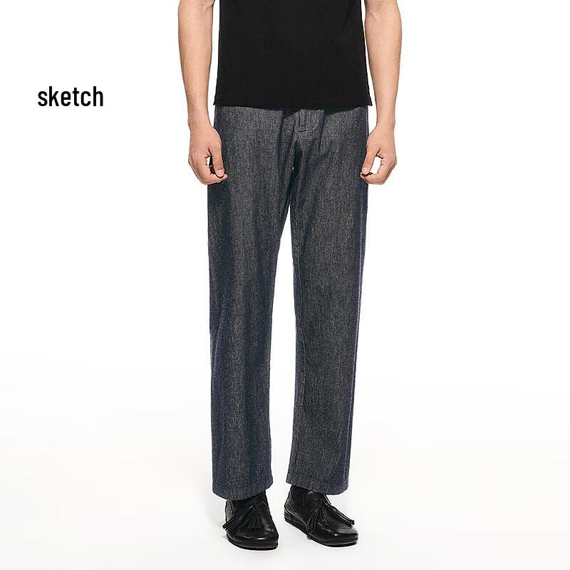 

CROQUIS Мужские джинсы из хлопка прямого кроя на весну 2025 L