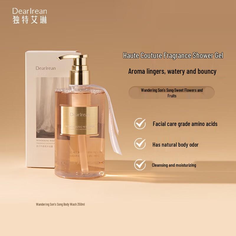 Dear Irean Wanderer's Song Scented Shower Gel