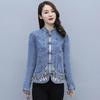 Spring and Autumn Denim Jacket Women's Short All-match Retro Chinese Style Embroidered Stretch Jacket Slim Top Trendy