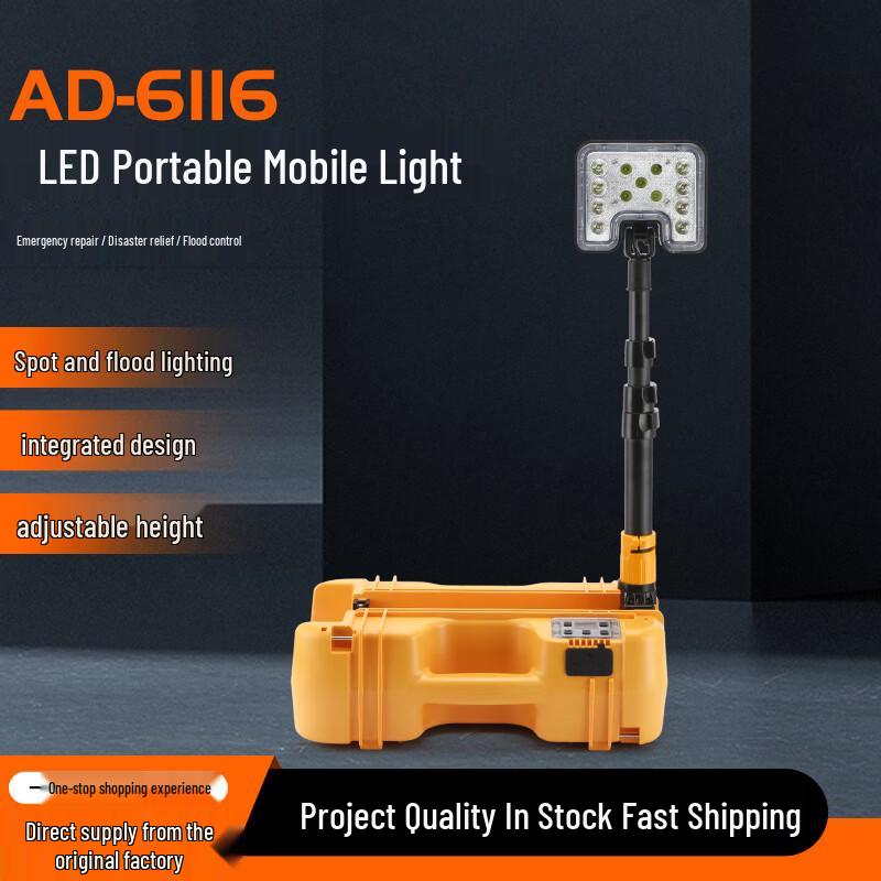 Leshare LED Portable Elevating Work Light