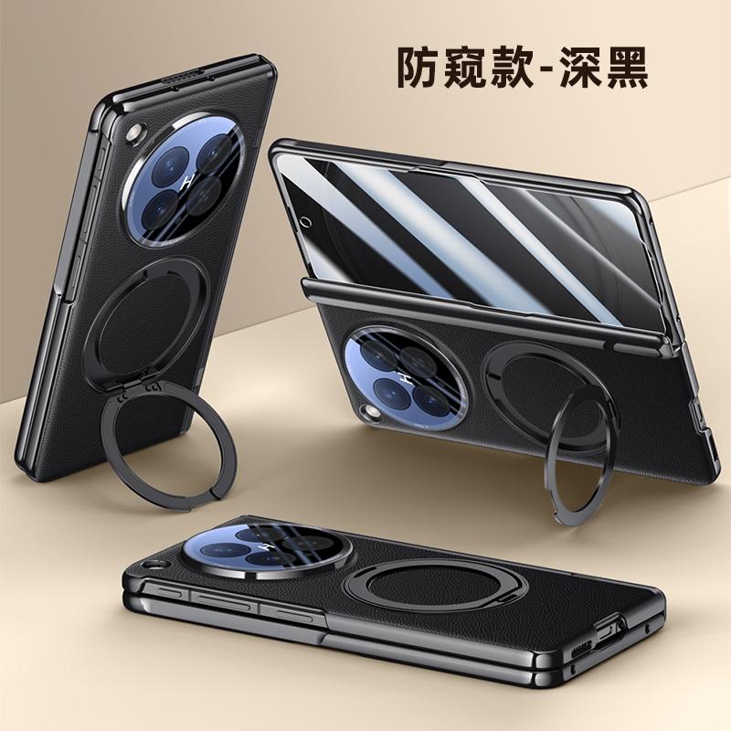 360° Rotating For Magnetic Holder Phone Case with HD/Anti-peep Screen Protector For Oppo Find N6 Hinge Cover