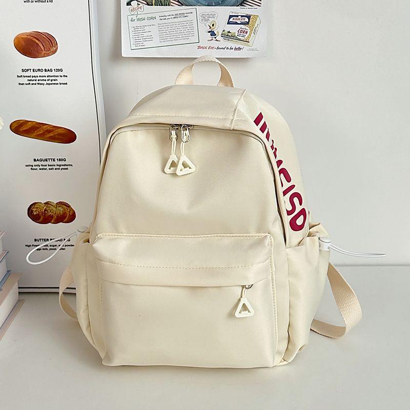 

German Large Capacity Schoolbag Women Junior High School Girl Simple and Versatile Japan fashion High School Student Backpack Backpack Creamy-white small size [single schoolbag]]