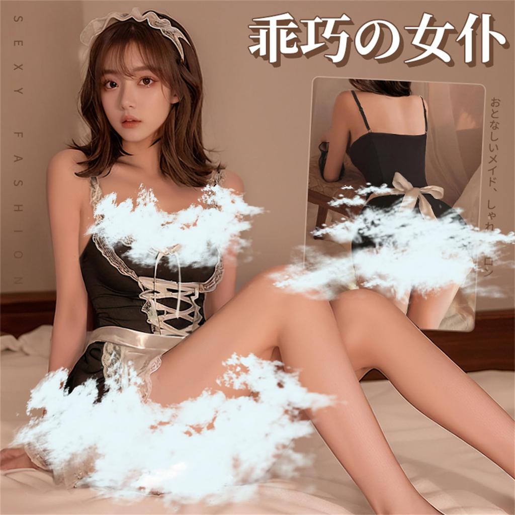 Maid costume cosplay one piece sexy apron cute cute set costume underwear cute uniform headband lace cute sailor suit leotard adult nurse uniform