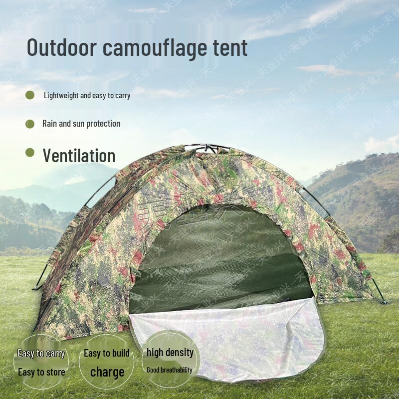 Tian Yexing Single Person Camouflage Camping Tent