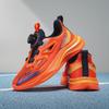 Summer Single-Mesh Breathable Kid's Sneakers