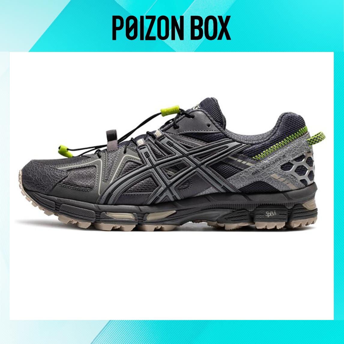 

кроссовки Asics Gel Kahana 8 Graphite Grey Sheet Rock 1011B387-021