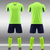 Football Jersey Set: Customizable Training Wear for Adults & Children - Perfect for Team Competitions