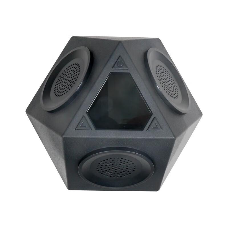 YuHan XH001-3 High-Power Ultrasonic Pest Repeller
