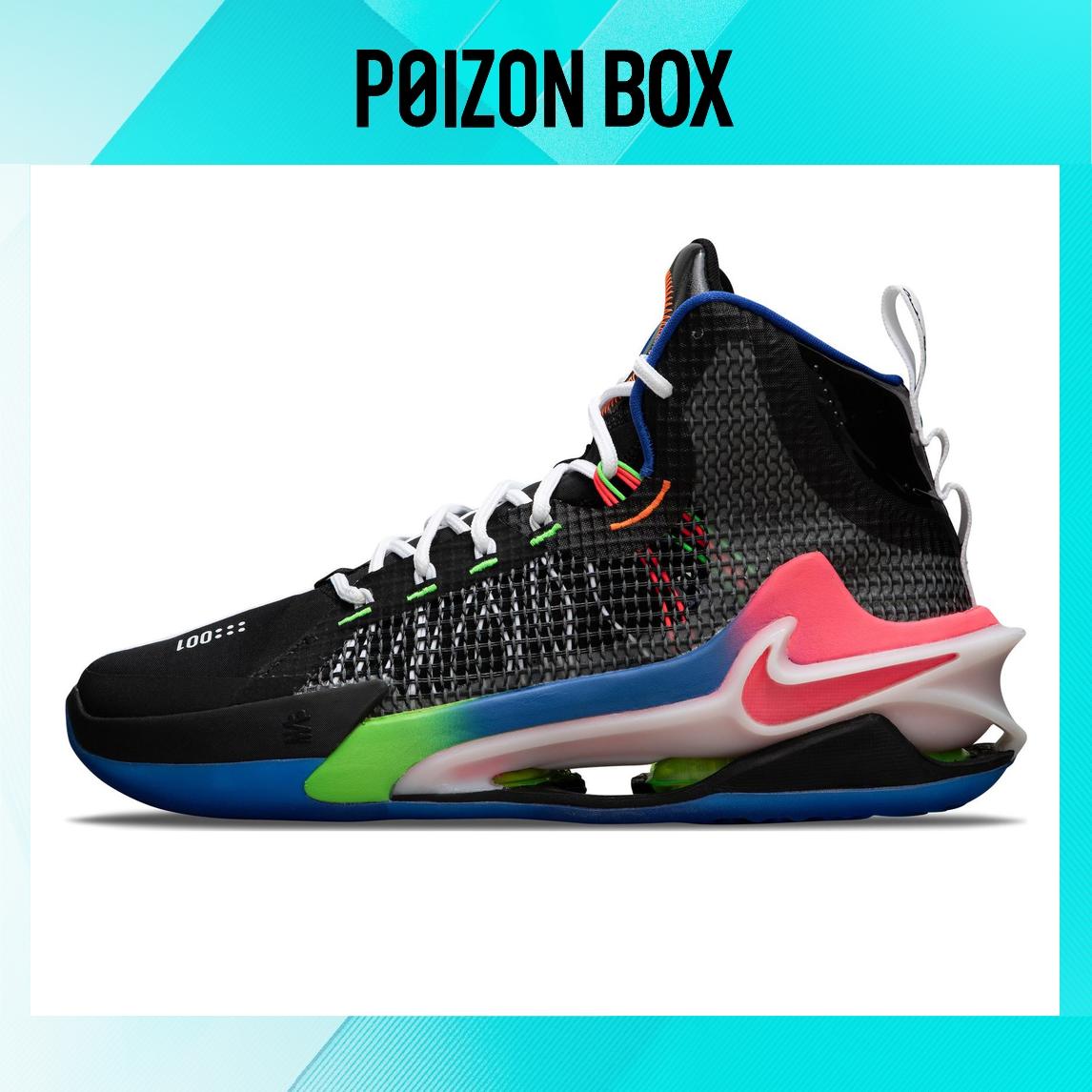 

кроссовки Nike Air Zoom G.T. Jump Black Racer Pink Game Royal DX4111-064