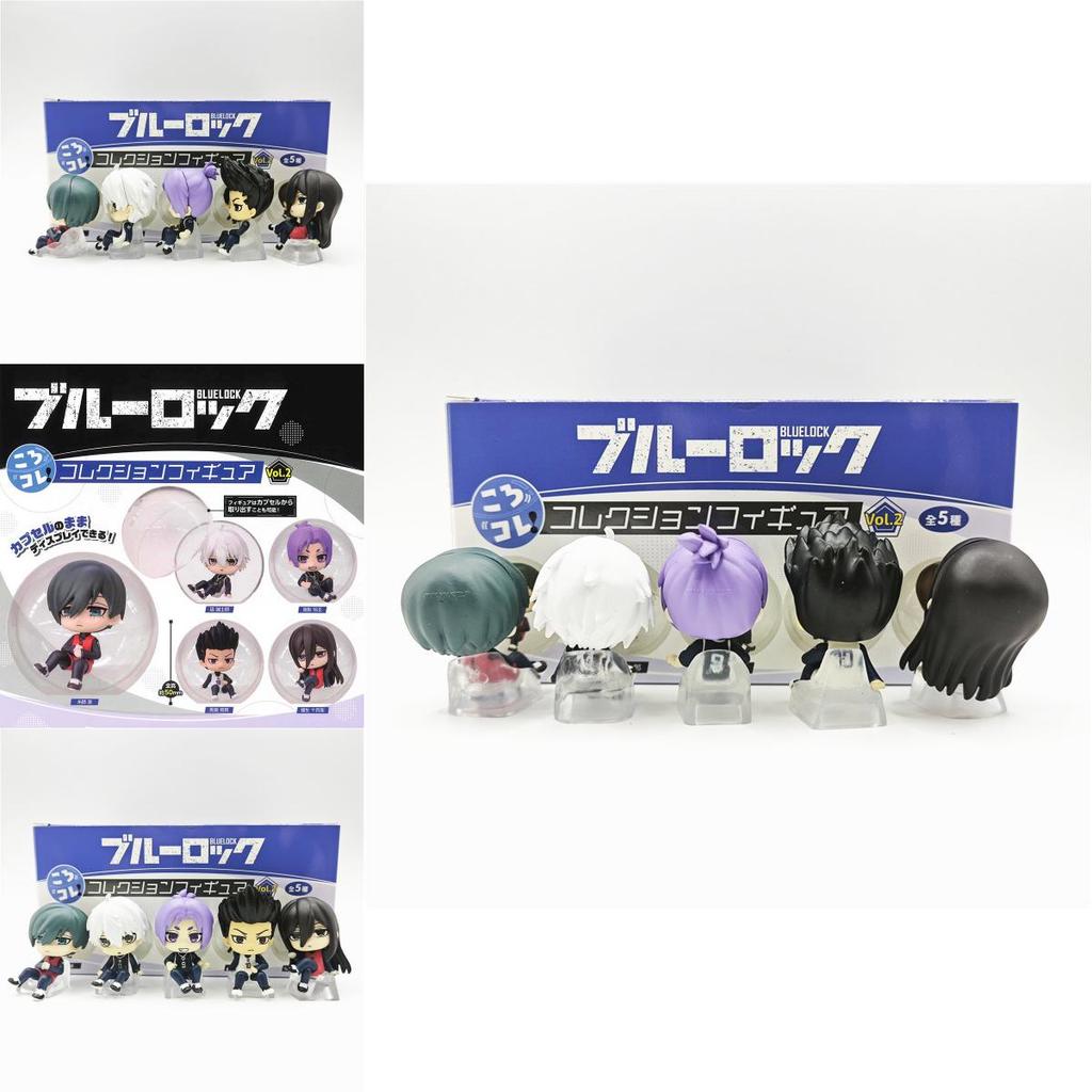 Adorable Blue Prison Sitting Models Series Two Blind Box Figures Abs Collectibles