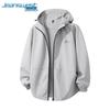 Jeanswest Men's Windproof Water-Repellent Hooded Jacket