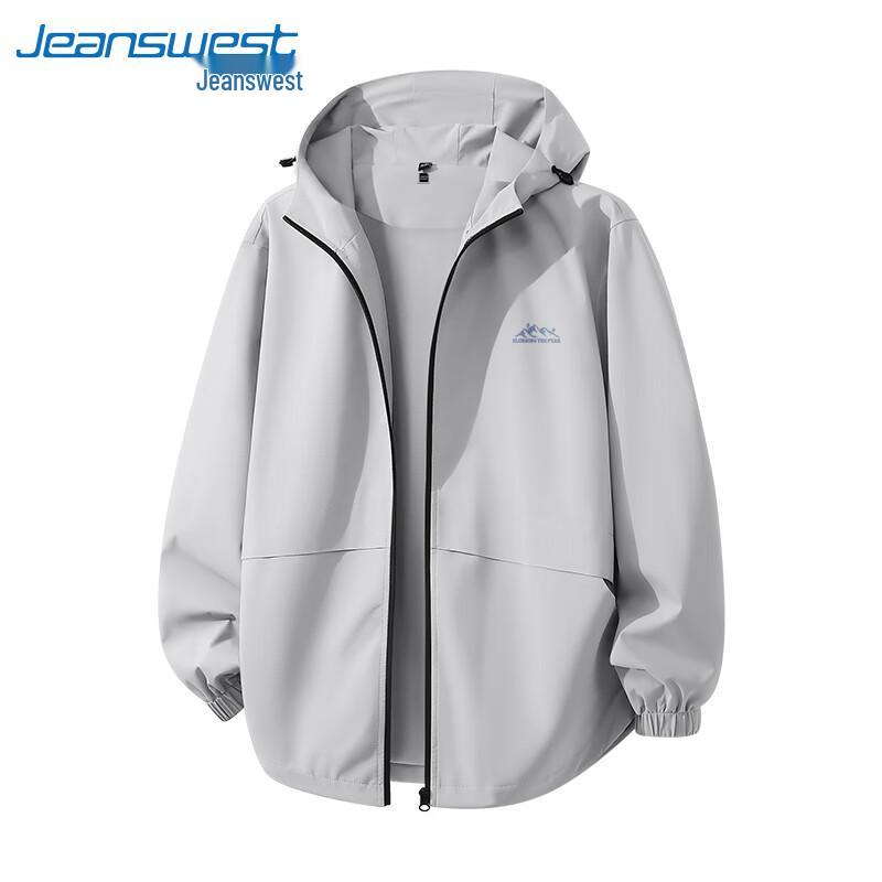 Jeanswest Men's Windproof Water-Repellent Hooded Jacket