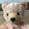 [USED] Teddy Bear Artist Bear Teddy Bear Museum Artist