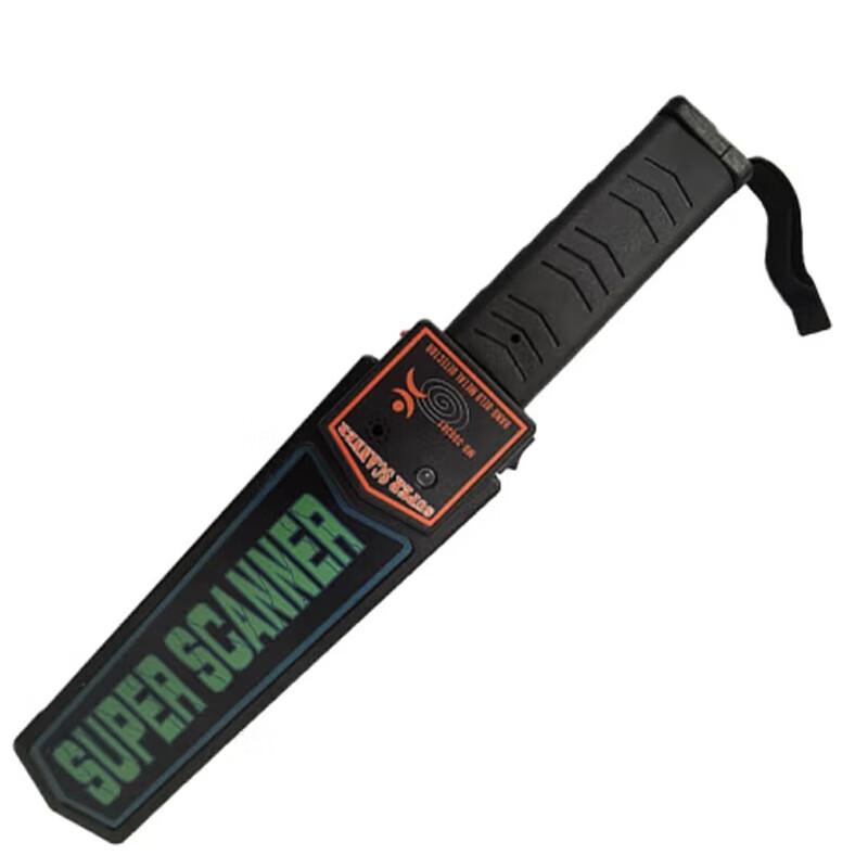 Junpo GP3003B1 Handheld Metal Detector