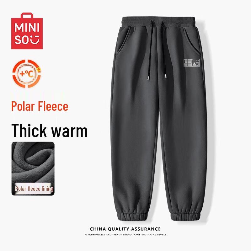 MINISO Men's Fleece-Lined Jogger Sweatpants